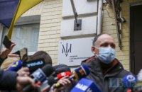 Засідання з обрання запобіжного заходу Татарову перенесли на понеділок