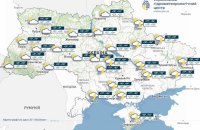 Гідрометцентр: на вихідних в Україні переважно без опадів