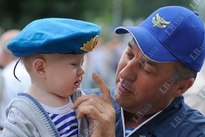 Чтобы дети хотели учиться, родители сами должны постоянно повышать свой уровень образования, - психолог 
