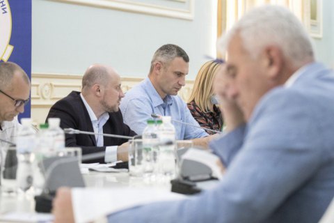 Кличко: проект Госбюджета на 2021 год может содержать ограничения финансовой способности ОТО в пользу районов