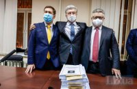 Печерский суд объявит меру пресечения Порошенко 19 января, – секретарь 