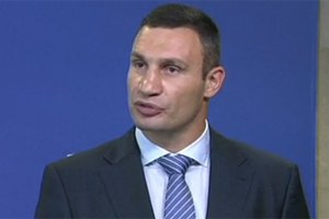 "УДАРовцы" закрывают страницы в соцсетях из-за хакерских атак