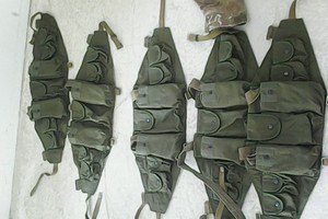 На границе с Крымом задержали посылку с британской военной формой