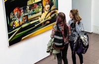 В Днепропетровске открылась выставка украинского художника Никиты Шаленного