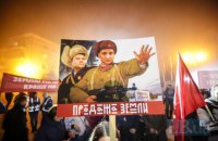 Під Офісом Зеленського провели акцію за продаж землі