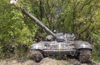 За день окупанти завдали 40 ракетних ударів та запустили 16 ударних БпЛА іранського виробництва, - Генштаб