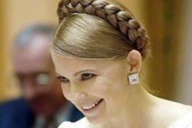Тимошенко признана самым красивым мировым лидером