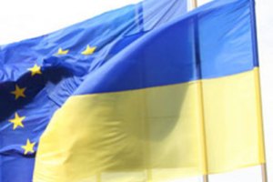 Источник: саммит Украина-ЕС состоится, но пройдет в холодной атмосфере