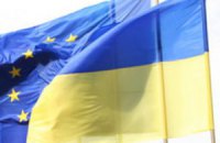 Источник: саммит Украина-ЕС состоится, но пройдет в холодной атмосфере