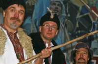 Для Луценко устроят вертеп 