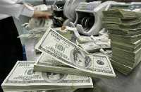 Як наповнити держбюджет в умовах кризи