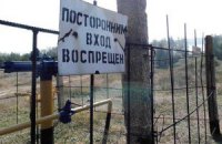  Через бойові дій зупинено всі коксохімічні підприємства Донбасу