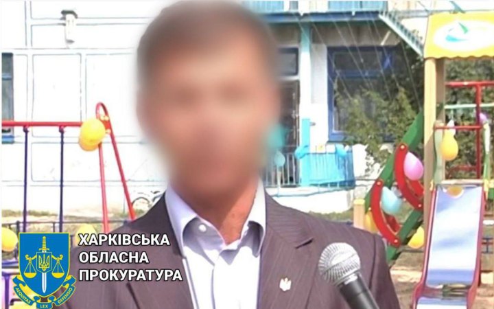 Повідомлено про підозру в колабораціонізмі колишньому меру Куп’янська на Харківщині, - Офіс генпрокурора