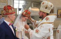 ​Поговоримо про шлюб