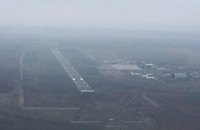 Аэропорт в Николаеве получил разрешение на возобновление полетов