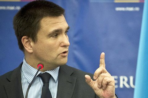 Украинский ​МИД минимум раз в неделю подвергается кибератакам, - Климкин