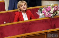 В БПП оценили шансы роспуска Рады как 50 на 50