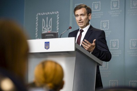 Закон об олигархах передадут на подпись, - Вениславский 