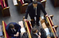 Раду назвали самым слабым местом по выполнению программы МВФ