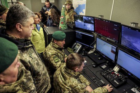 В Мариуполе установили радарную систему американской разработки