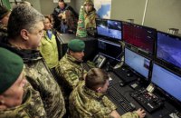 У Маріуполі встановили радарну систему американської розробки