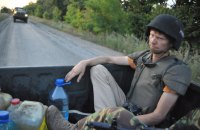 "Репортери без кордонів" оприлюднили розслідування убивства Макса Левіна: зібрані докази свідчать про страту