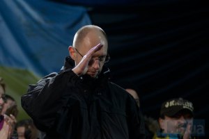 Яценюк не будет участвовать в президентских выборах