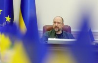 Шмигаль пояснив важливість угоди про розблокування експорту зерна: "Питання на мільярди доларів"