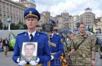 "Вован", батальон "Донбасс"
