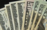 Из России за год перевели 16 миллиардов долларов