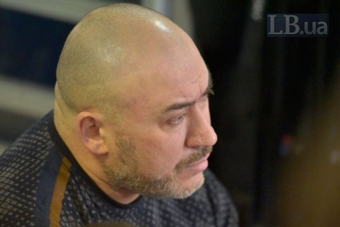 Крысина взяли под стражу на 2 месяца