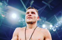 Беринчик защитил титул WBO International
