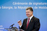 Порошенко: "Уроки Вильнюса" должен помнить каждый политик, который связывает свое будущее с европейской Украиной