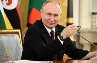 Путін їде до ОАЕ та Судівської Аравії, − Bloomberg