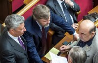 Трое в лодке и Ахметов за бортом