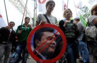Украинцы не верят в успех реформ - соцопрос