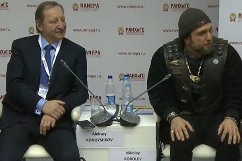 Байкера Хирурга пригласили спикером на экономический форум в России