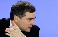 JIT вказала на можливу причетність Аксьонова і Суркова до катастрофи MH17