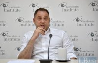 Єрмак: Рішення про нового члена ТКГ замість Фокіна прийматиме Кравчук