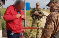 Чоловік, якого чотири роки розшукували за вбивство, намагався втекти в окупований Крим