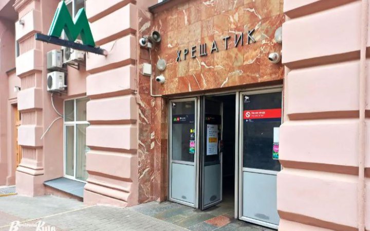 В Києві відновив роботу третій вестибюль станції метро “Хрещатик”