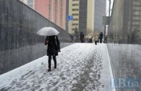 Погода завтра не изменится 