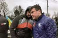 Черкасский суд отпустил под домашний арест координатора Автомайдана Хаджинова