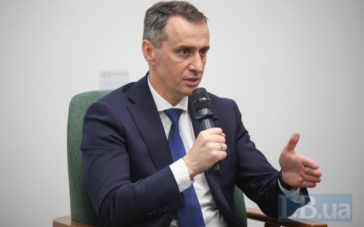 Ляшко: в Україні є криза кадрів у медсистемі, і вона може поглибитись через шалений відтік після вступу до ЄС