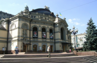 Національна опера допоможе постраждалим в АТО