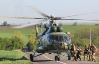 Военные предотвратили теракт на День Победы в Святогорске