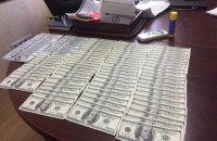 В Киеве задержали адвоката, который пытался дать прокурору $30 тыс. взятки