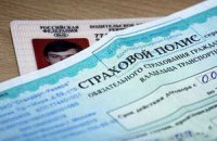 Бійцям АТО виплатили понад 12 мільйонів страхування, - "Індержстрах"