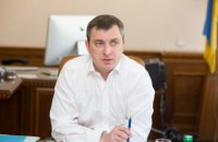 Билоус: ОПЗ был полностью подготовлен к продаже