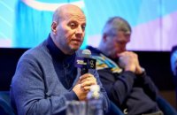 Украина и Россия поспорят за проведение Евробаскета-2025